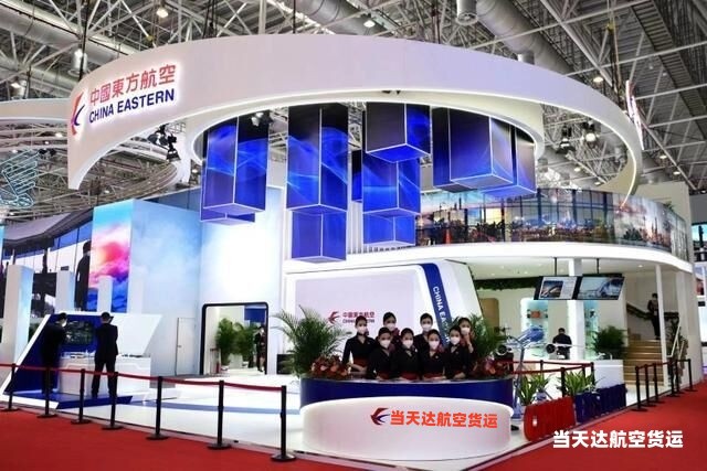 随州到北京空运 航空货运 航空物流  航空快递 托运